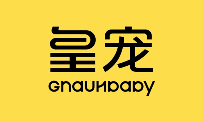 皇宠