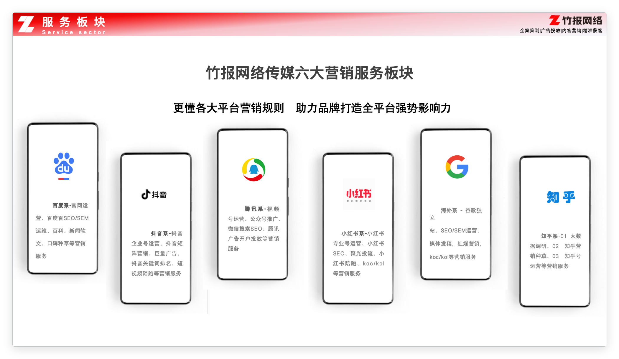 微信图片_20250514125012.png