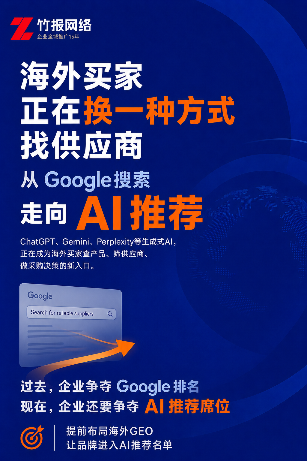 1788171368104574.png 微信图片_20260805104305_24_107.png