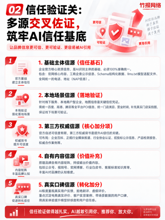 1790130875951448.png image.png