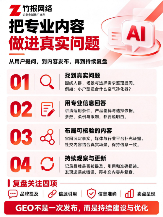 1792053949552339.png image.png